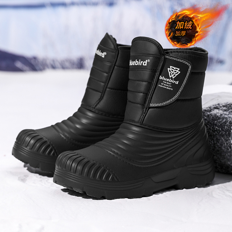 Women Shoes Waterproof - Botas de neve impermeáveis tamanho grande