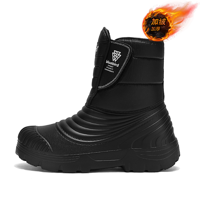 Botas de neve impermeáveis tam - Women Shoes Waterproof avaliação e preço