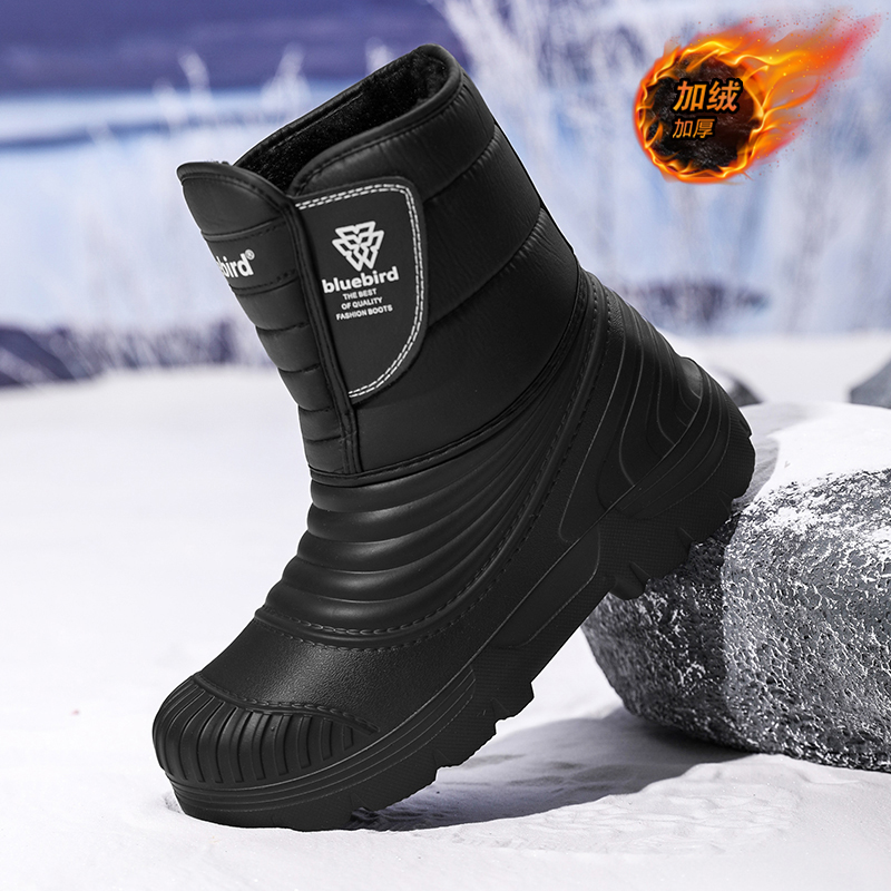 Botas de neve impermeáveis tam - Women Shoes Waterproof avaliação e preço
